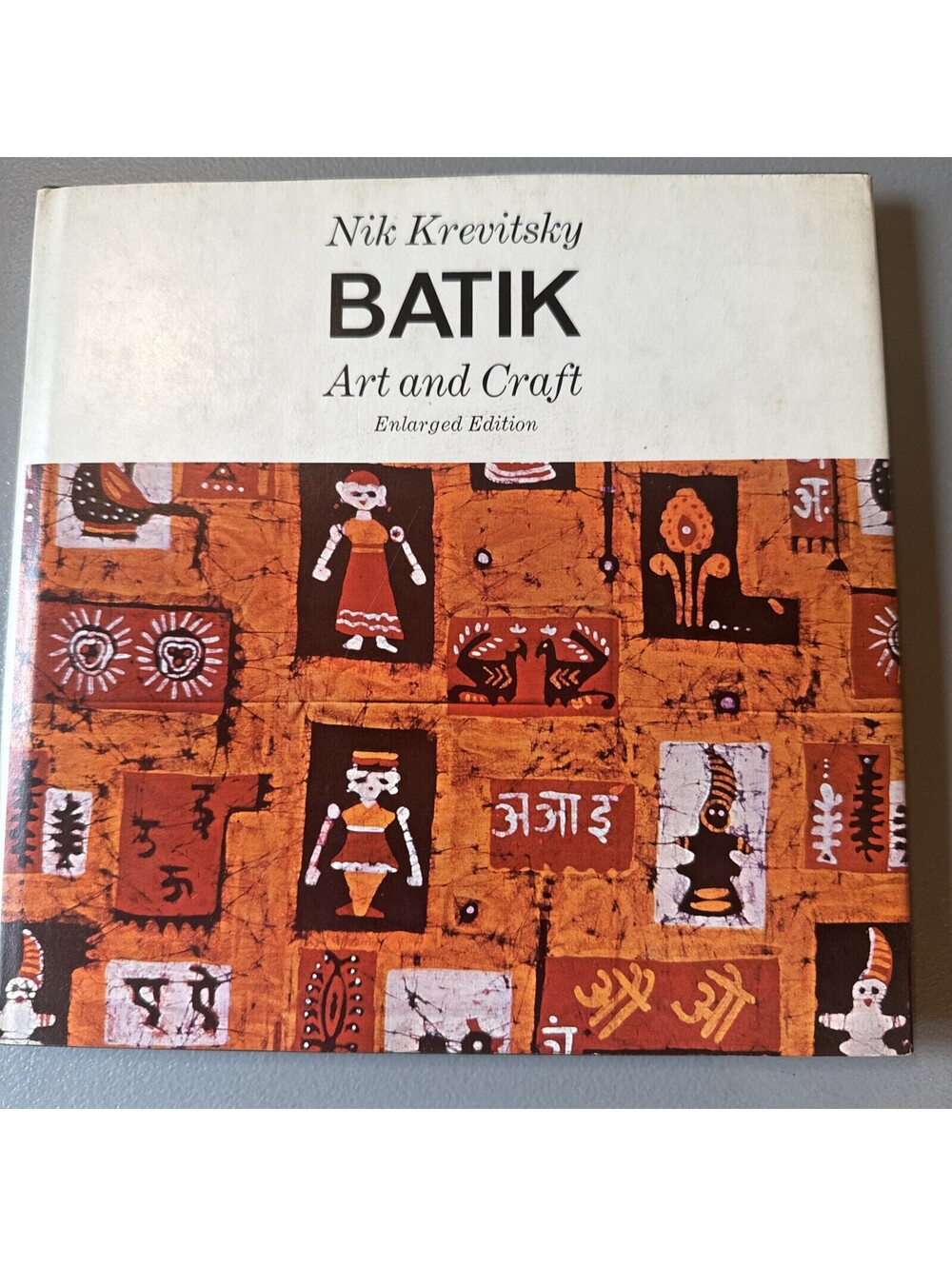 Batik : Art and Craft Hardcover Nik Krevitsky Vintage HTF